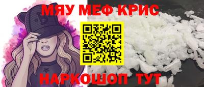 кокаин Пугачёв