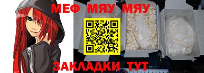 кокаин Пугачёв