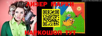 кокаин Пугачёв