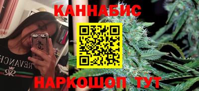 кокаин Пугачёв
