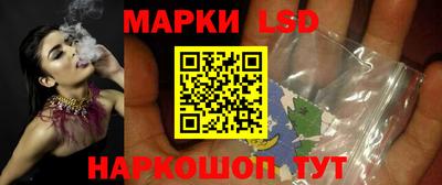 мяу мяу кристалл Пыть-Ях