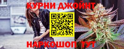 кокаин Пугачёв