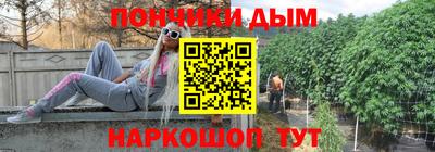 кокаин Пугачёв