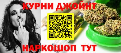 мяу мяу кристалл Пыть-Ях