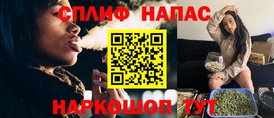 кокаин Пугачёв