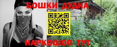кокаин Пугачёв