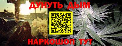 кокаин Пугачёв