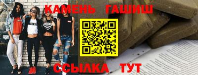 кокаин Пугачёв