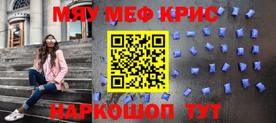 кокаин Пугачёв